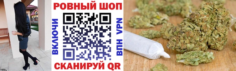 Какие есть наркотики Калач A PVP МЕФ МЕТАДОН КОКАИН Канабис Псилоцибиновые грибы