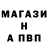 КЕТАМИН VHQ stridspitt