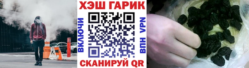 цена   мега зеркало  ГАШ индика сатива  Калач 