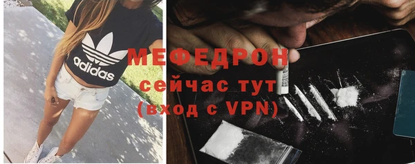кокаин колумбия Вязьма