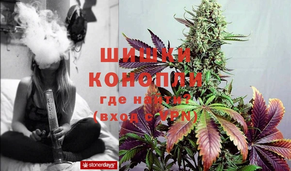кокаин премиум Вязники
