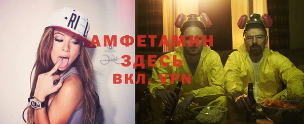 кокаин колумбия Вязьма