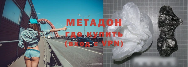 кокаин колумбия Вязьма