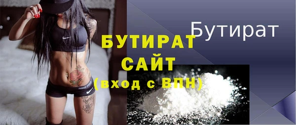 дурь Вяземский