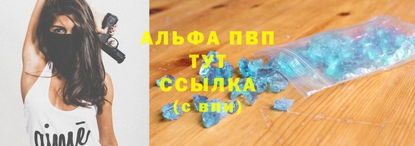 дурь Вяземский