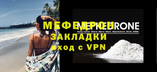 кокаин колумбия Вязьма