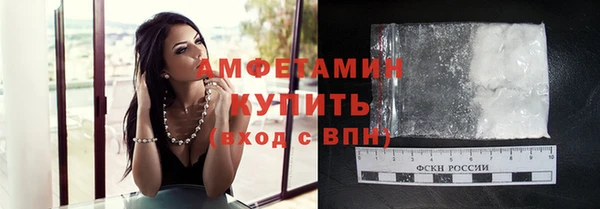 дурь Вяземский