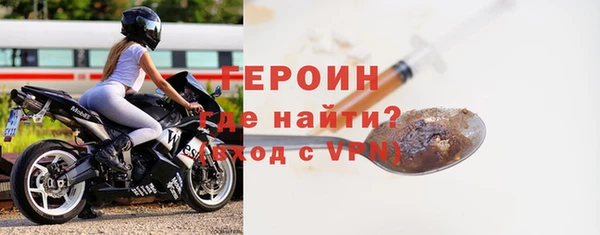 кокаин премиум Вязники