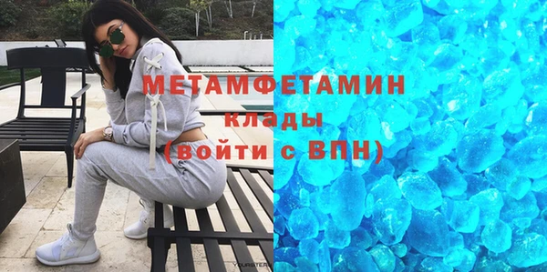 кокаин колумбия Вязьма