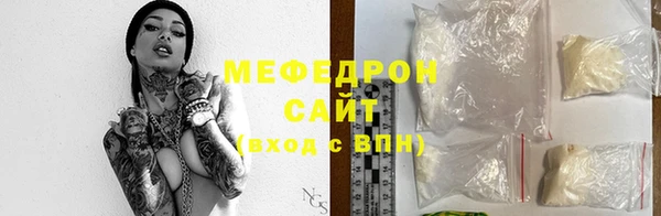 дурь Вяземский