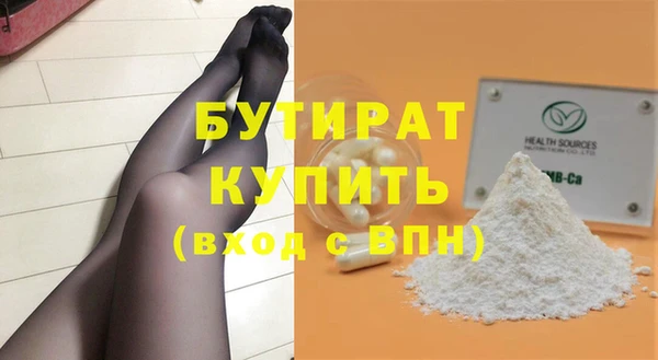 кокаин колумбия Вязьма