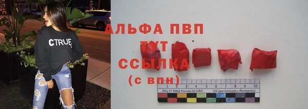 кокаин премиум Вязники