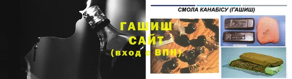 дурь Вяземский