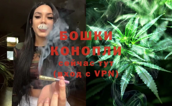 кокаин премиум Вязники