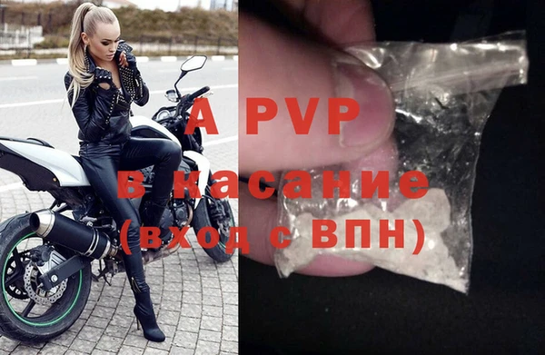 дурь Вяземский