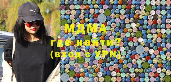 кокаин премиум Вязники