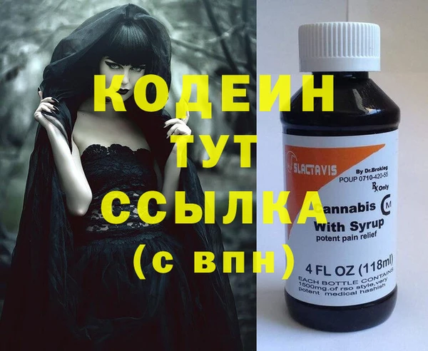 jwh Новый Уренгой
