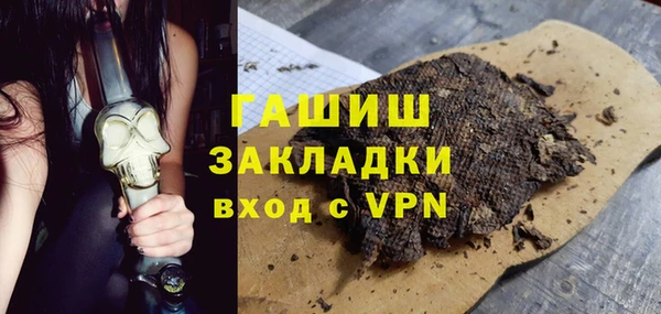 кокаин колумбия Вязьма