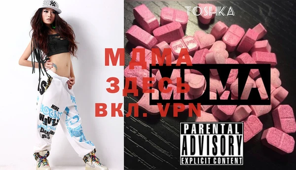 кокаин колумбия Вязьма