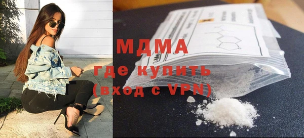 кокаин колумбия Вязьма