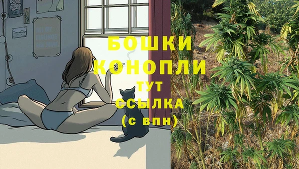 кокаин премиум Вязники