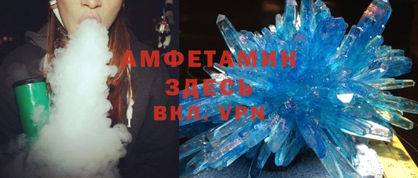 кокаин премиум Вязники