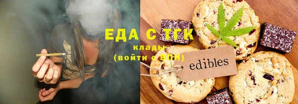 mix Долгопрудный