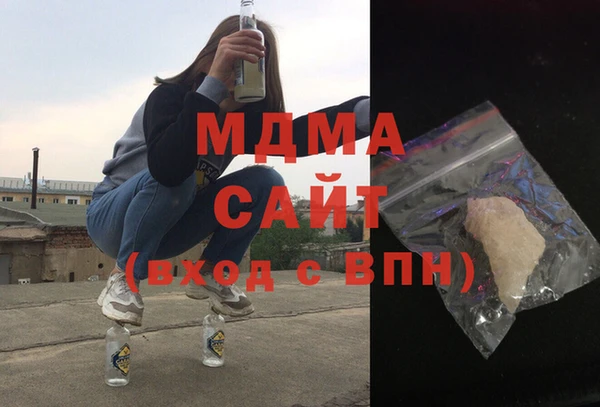 кокаин колумбия Вязьма