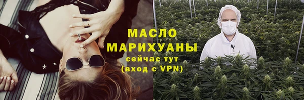 дурь Вяземский
