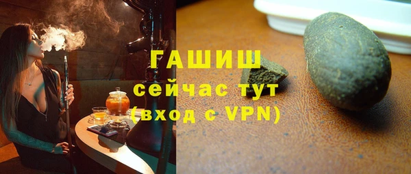 кокаин колумбия Вязьма