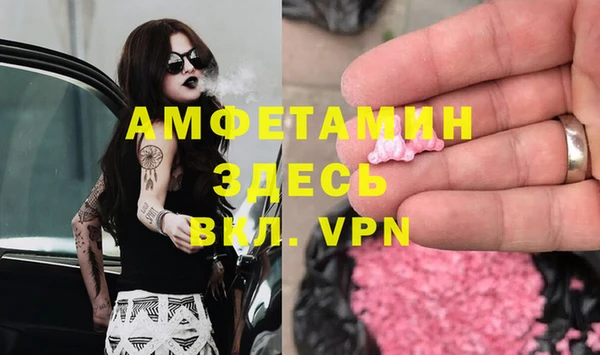 кокаин колумбия Вязьма