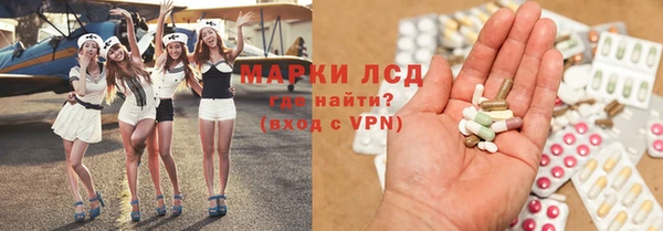 дурь Вяземский