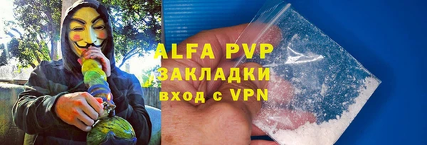 дурь Вяземский