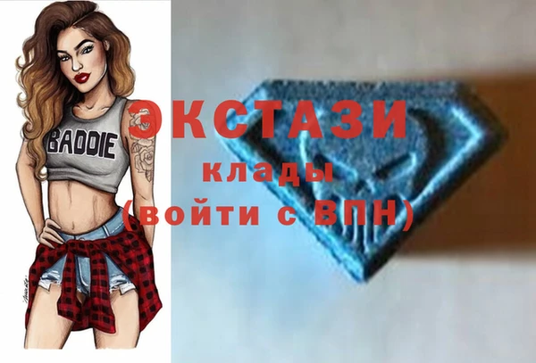 кокаин колумбия Вязьма