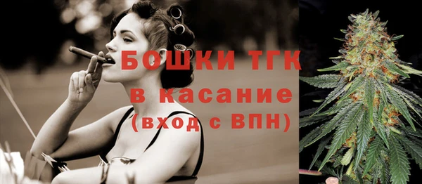 кокаин премиум Вязники