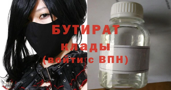 дурь Вяземский